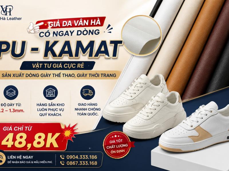 Bạn cần tìm vật tư giá tốt để sản xuất Giày Thể Thao - Giày Thời Trang